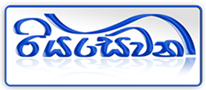 Riyasewana.com